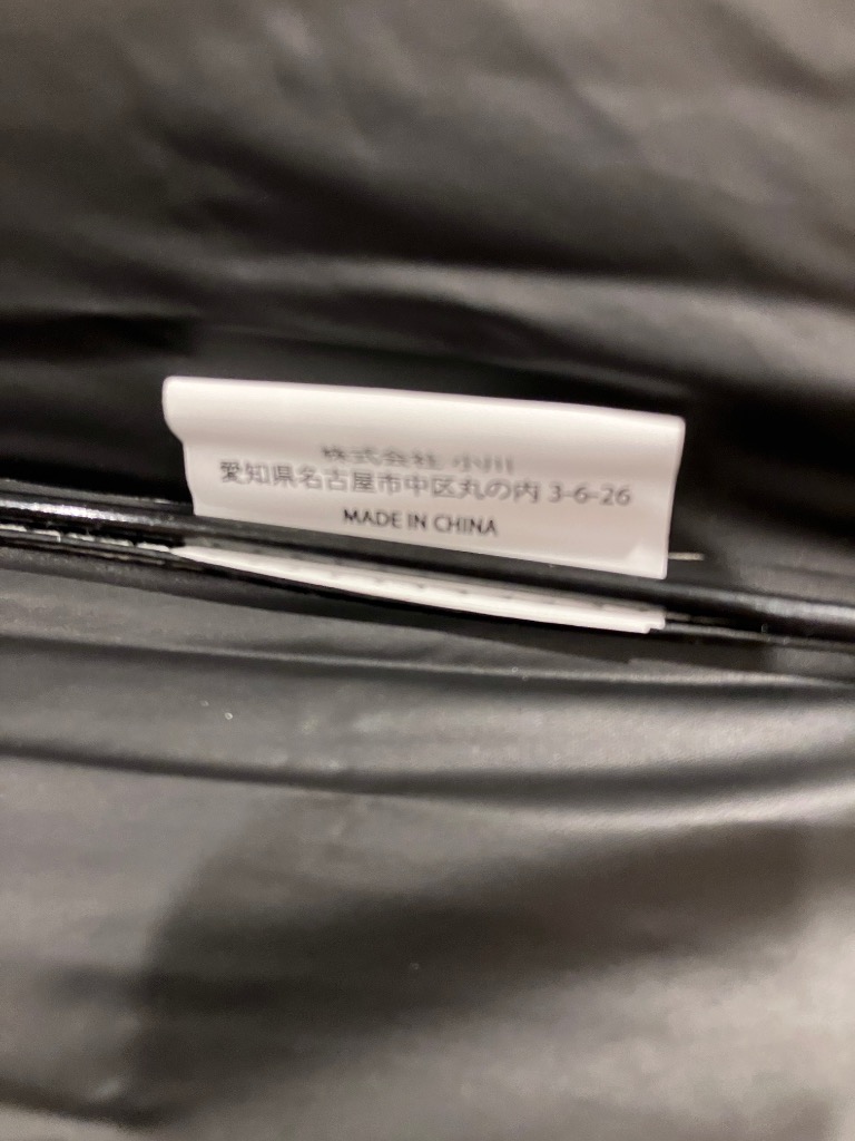 全体のレビュー画像 | 0-3