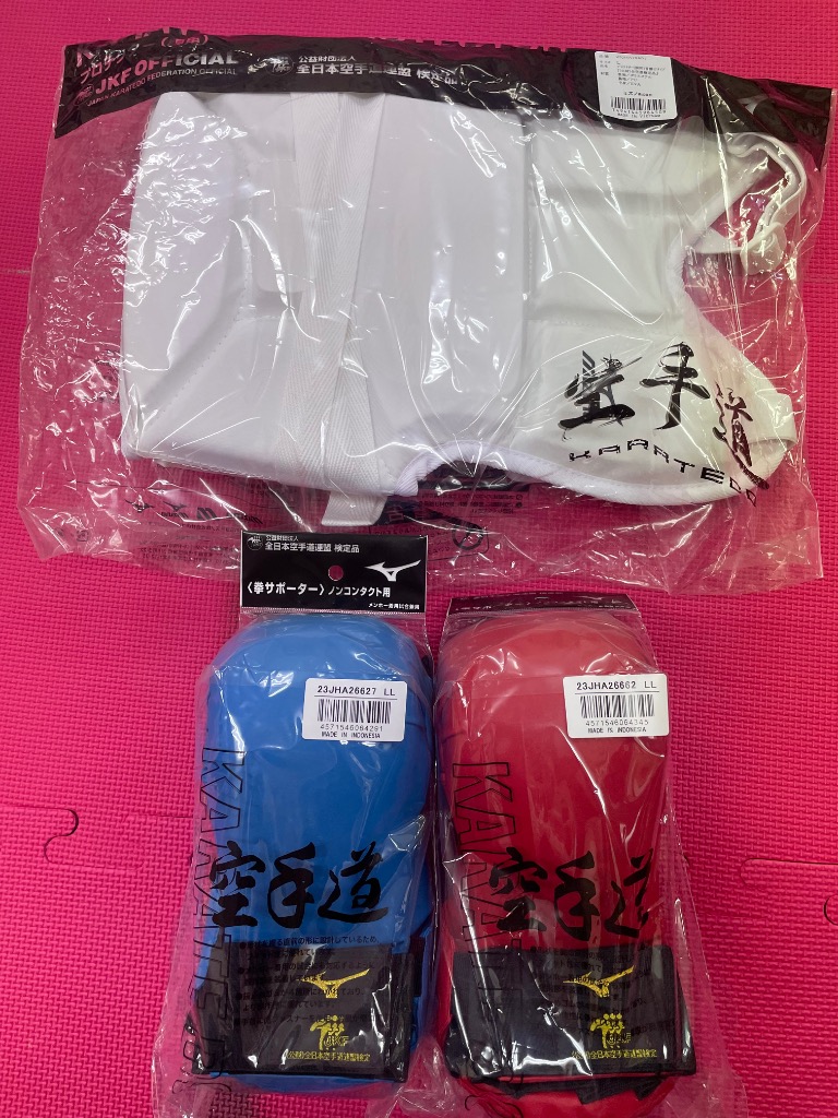 MIZUNO 3点セット ミズノ 空手 拳サポーター2個セット 赤・青＋