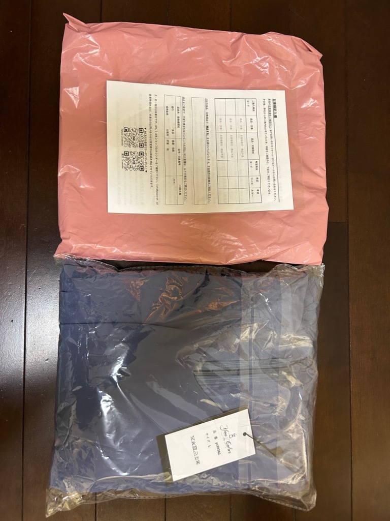 レビュー画像