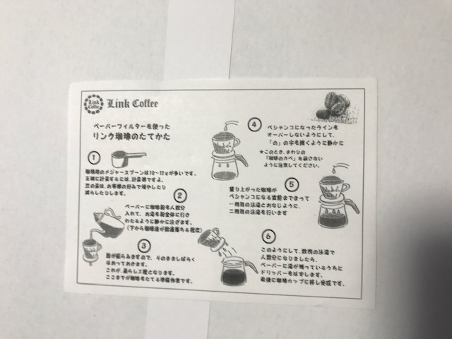 全体のレビュー画像 | 10-1