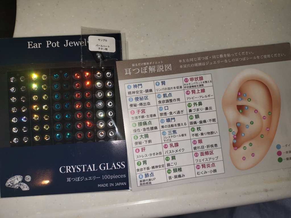 レビュー画像