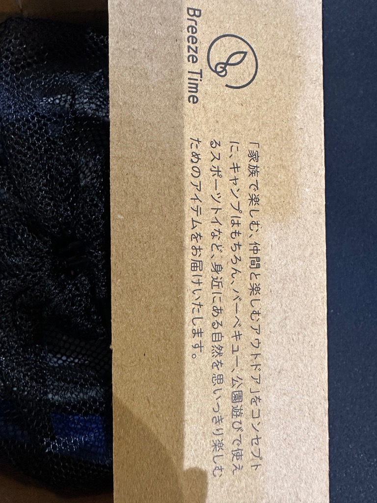 全体のレビュー画像 | 0-4