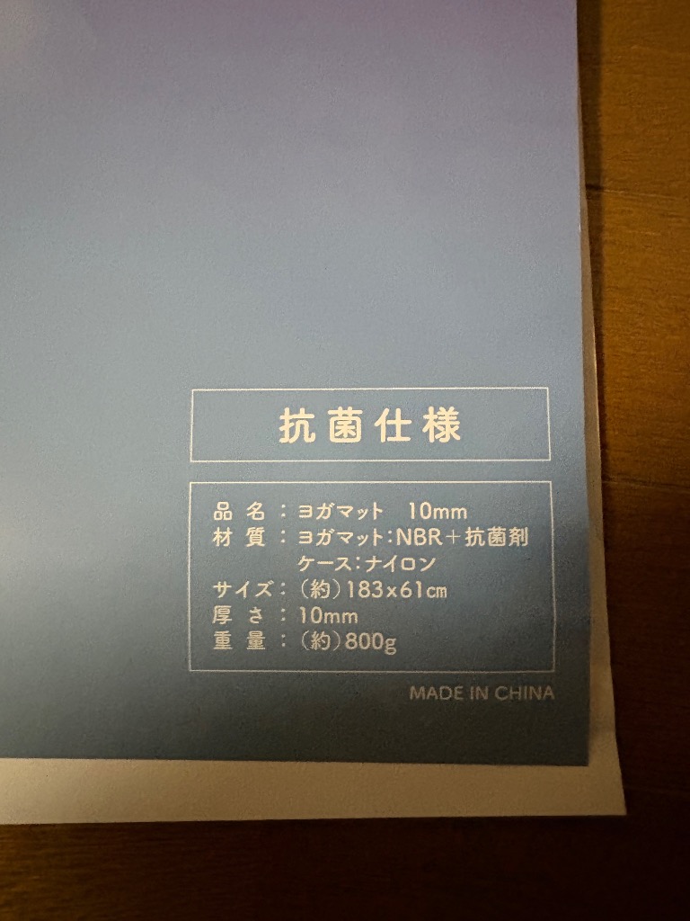 全体のレビュー画像 | 0-2