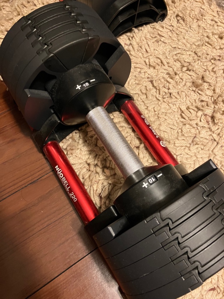 Mad Bull フレックスベル 20kg 2kg刻み 単品 FLEXBELL 可変式 Mad Bull フレックスベル 20kg 2kg刻み 単品 FLEXBELL 可変式