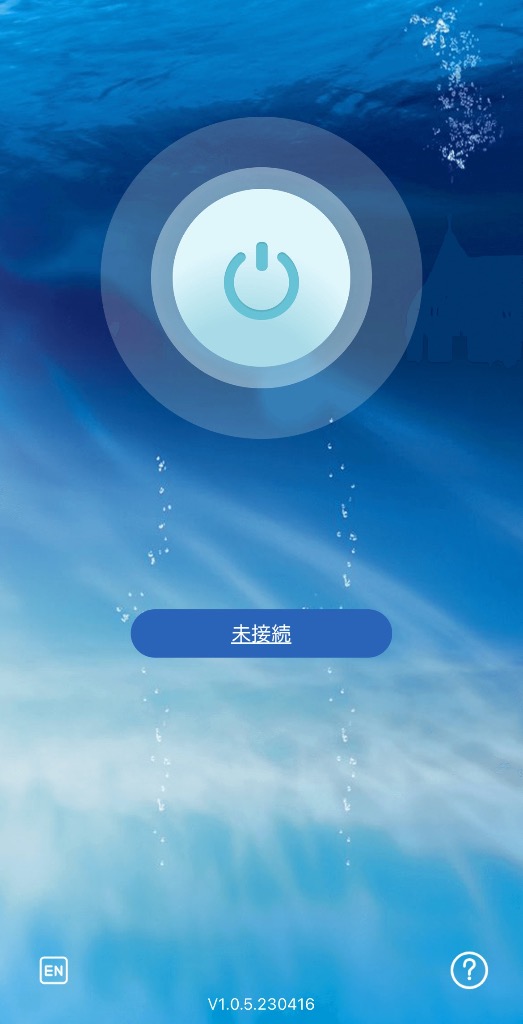 全体のレビュー画像 | 16-0