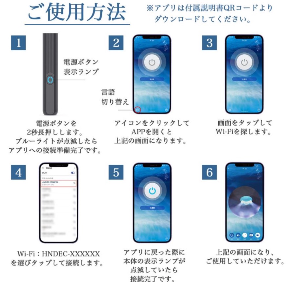 全体のレビュー画像 | 16-1