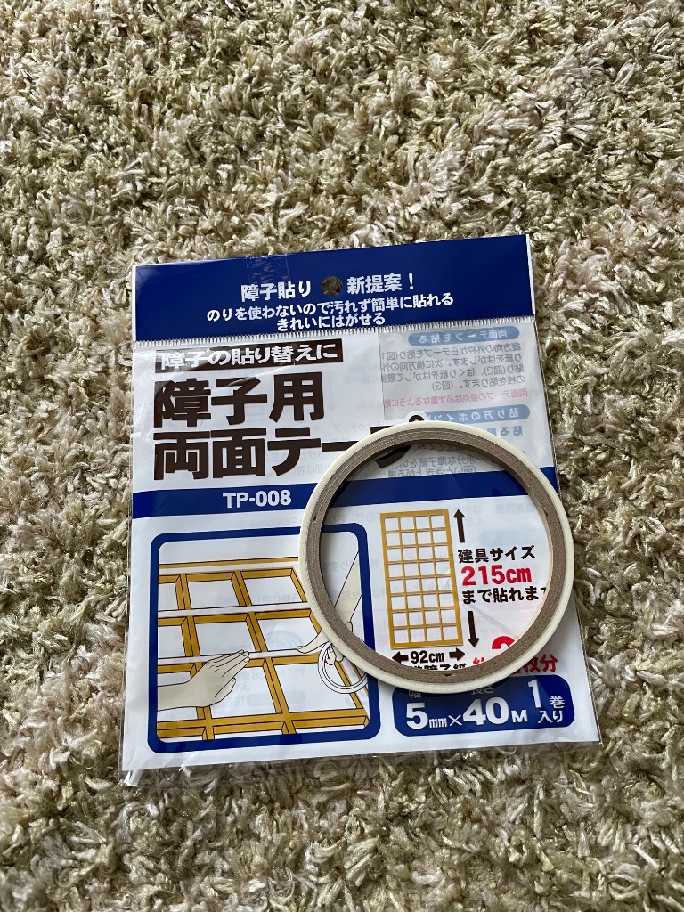 全体のレビュー画像 | 0-0