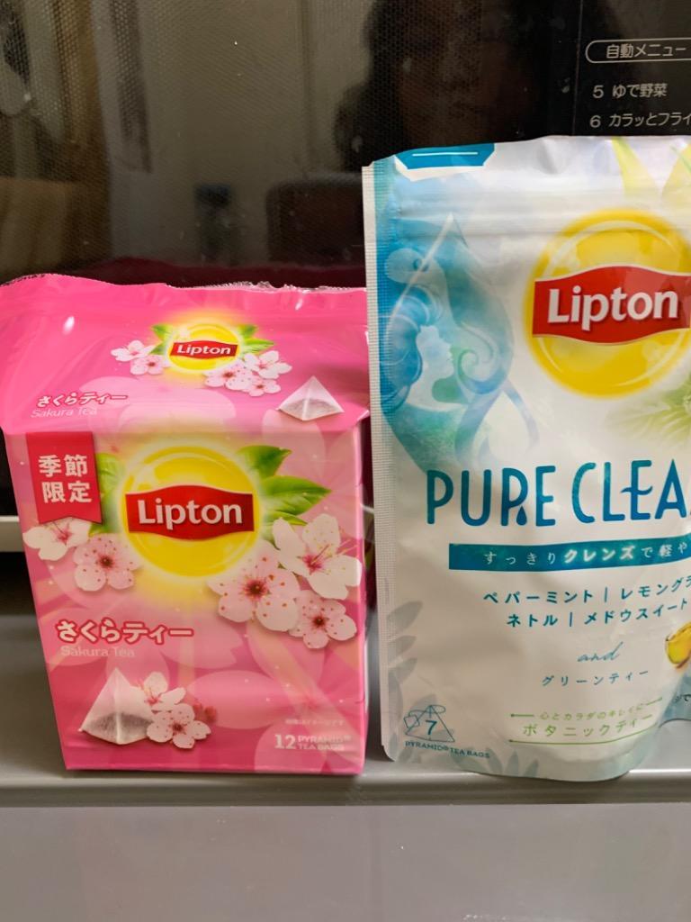 フレーバーティー リプトン 公式 無糖 さくらティー 12袋 Lipton