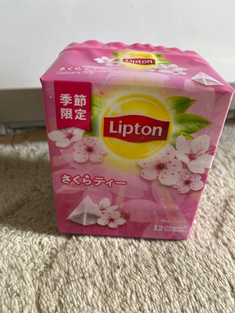 フレーバーティー リプトン 公式 無糖 さくらティー 12袋 Lipton