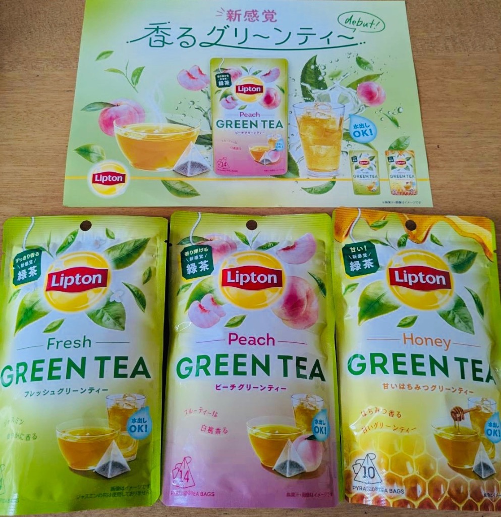 全体のレビュー画像 | 1-0