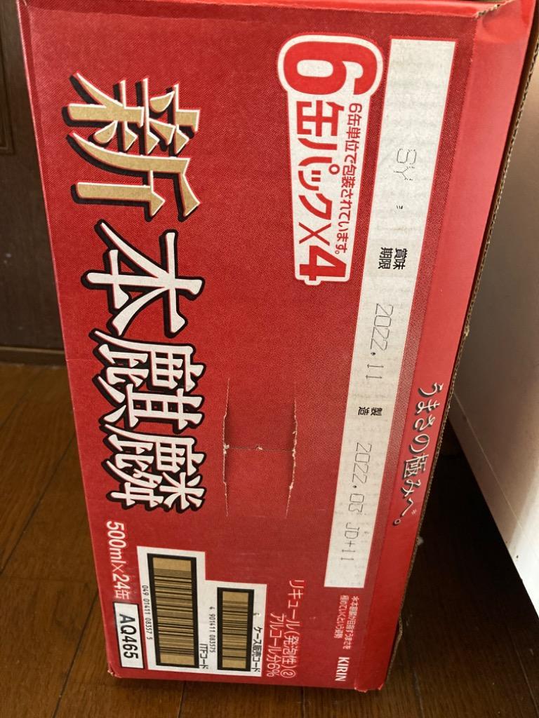 全体のレビュー画像 | 0-0