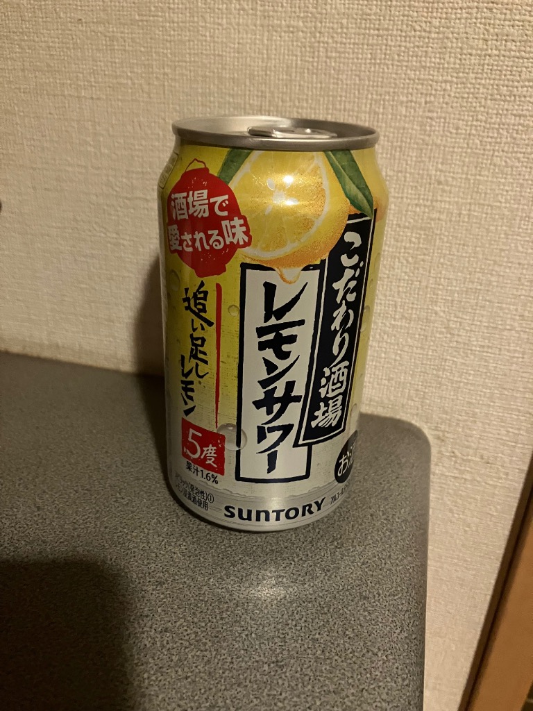全体のレビュー画像 | 1-0