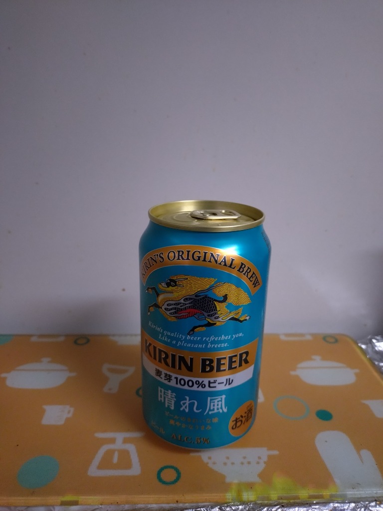 キリン あすつく 送料無料 ビール 晴れ風 350ml×1ケース/24本