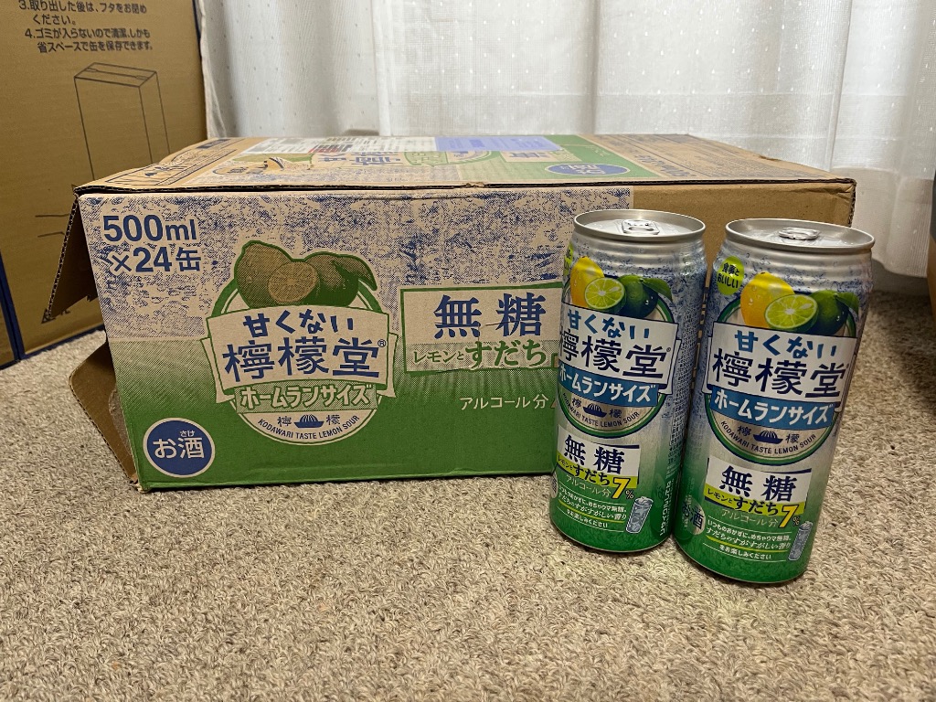 楽天市場】コカ・コーラ レモンサワー 甘くない檸檬堂 無糖