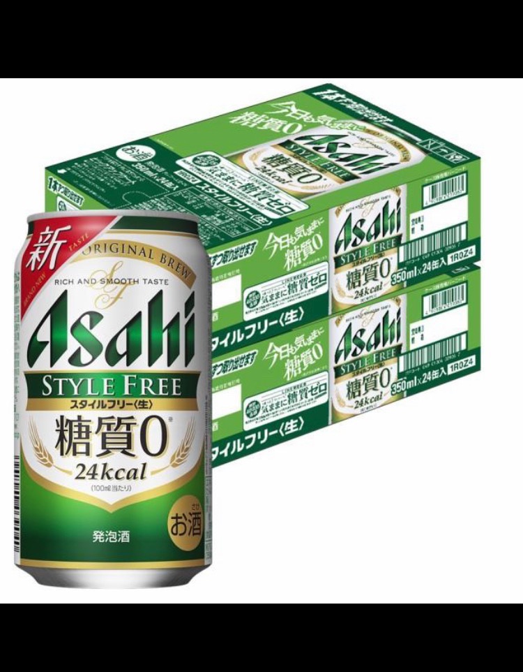 発泡酒 送料無料 アサヒ ビール スタイルフリー 350ml×2ケース/あす