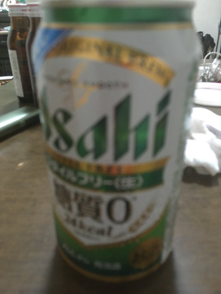 アサヒ スタイルフリー 送料無料 350ml×2ケース/48本 あすつく
