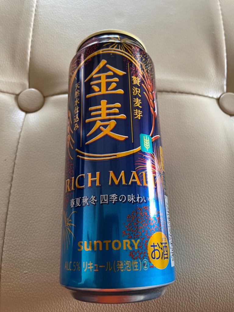 サントリー 金麦：350ml×24本 [49868-24](61-0) 激安酒通販 輸入