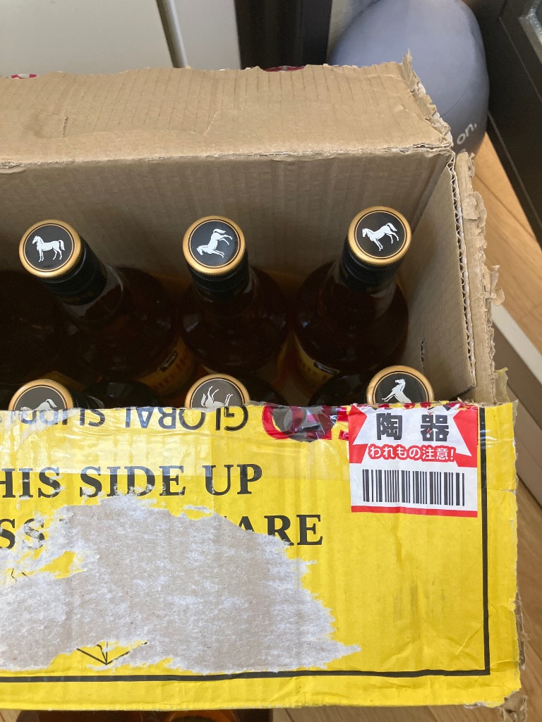 3本 シーバスブラザーズ ホワイトホース スコッチ 750ml 3本 シーバスブラザーズ ホワイトホース スコッチ 750ml