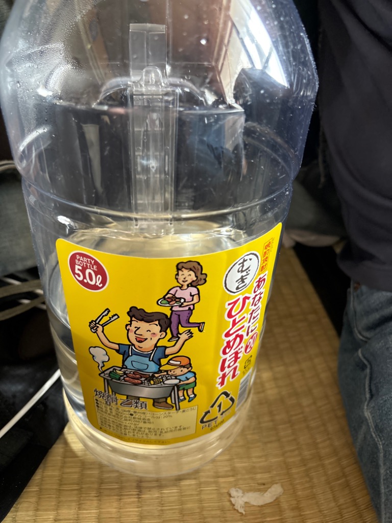 麦焼酎 「あなたにひとめぼれ むぎ」 25° 5L 4本 都城酒造 a585c1471e-1678934204
