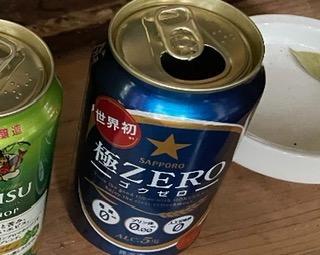 サッポロ 極ZERO 送料無料 極ゼロ 350ml×2ケース/48本 ビール