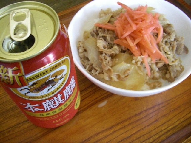 本麒麟　2ケース　350ml×48本 Amazon.co.jp: キリン 本麒麟 350ml×48本 (2ケース) 新ジャンル