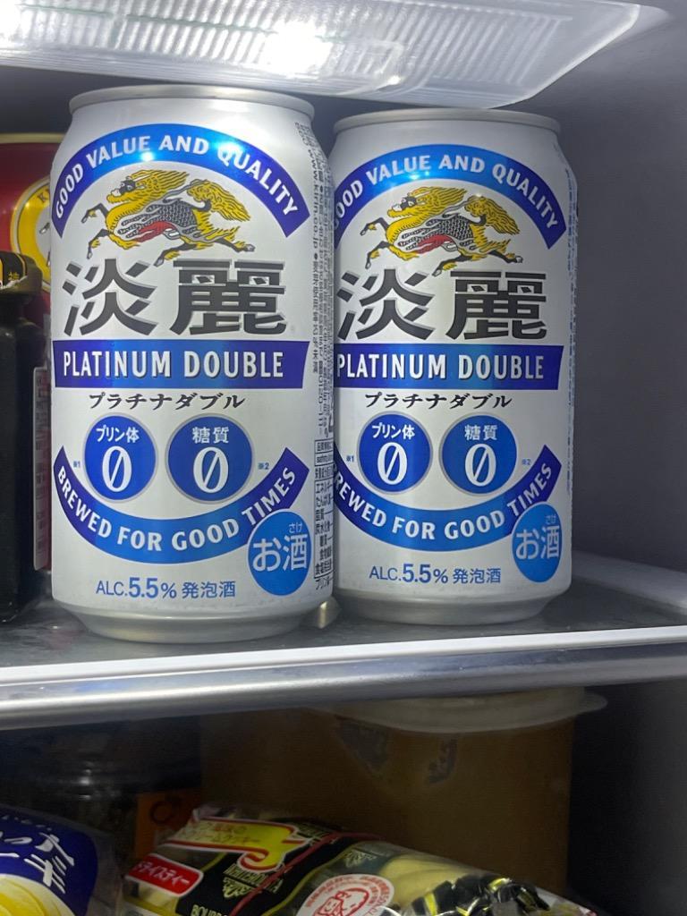 発泡酒 送料無料 2ケース販売 キリン ビール 淡麗 プラチナダブル 350ml×48本(2ケース） あすつく YLG :2153C2:リカーBOSS  - 通販 - Yahoo!ショッピング