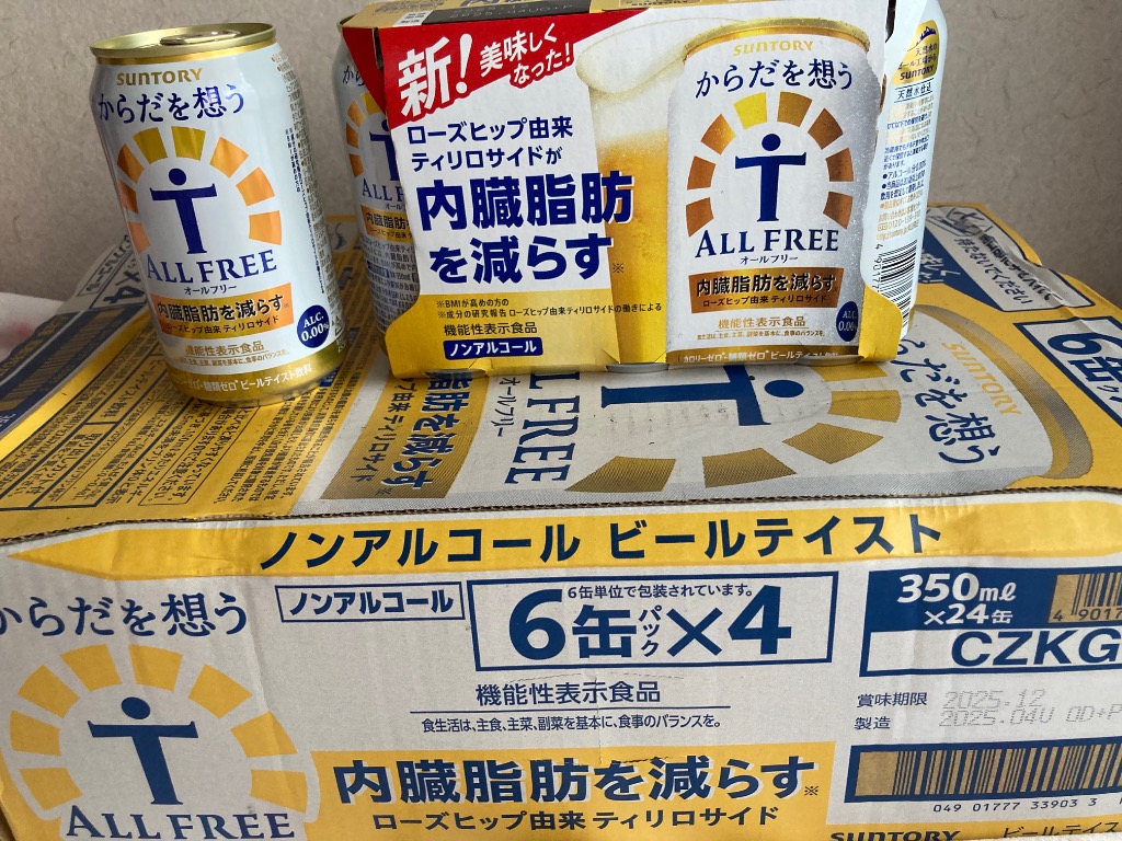 全体のレビュー画像 | 2-0