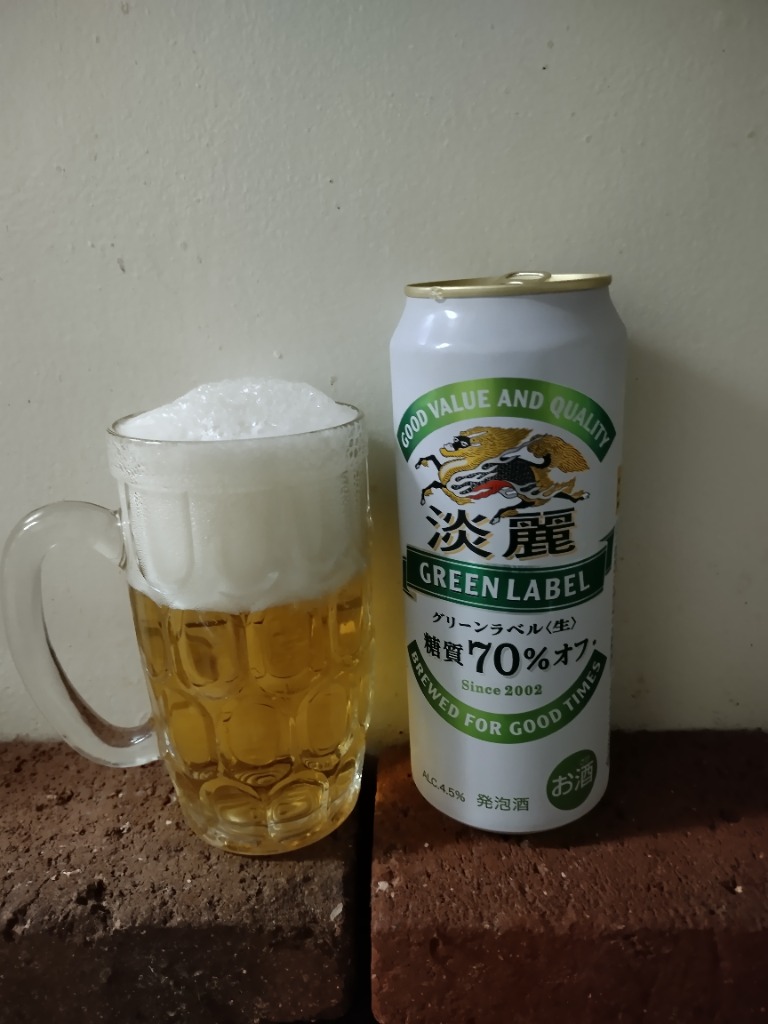 キリン 5/25限定+4％ あすつく 発泡酒 送料無料 ビール 淡麗
