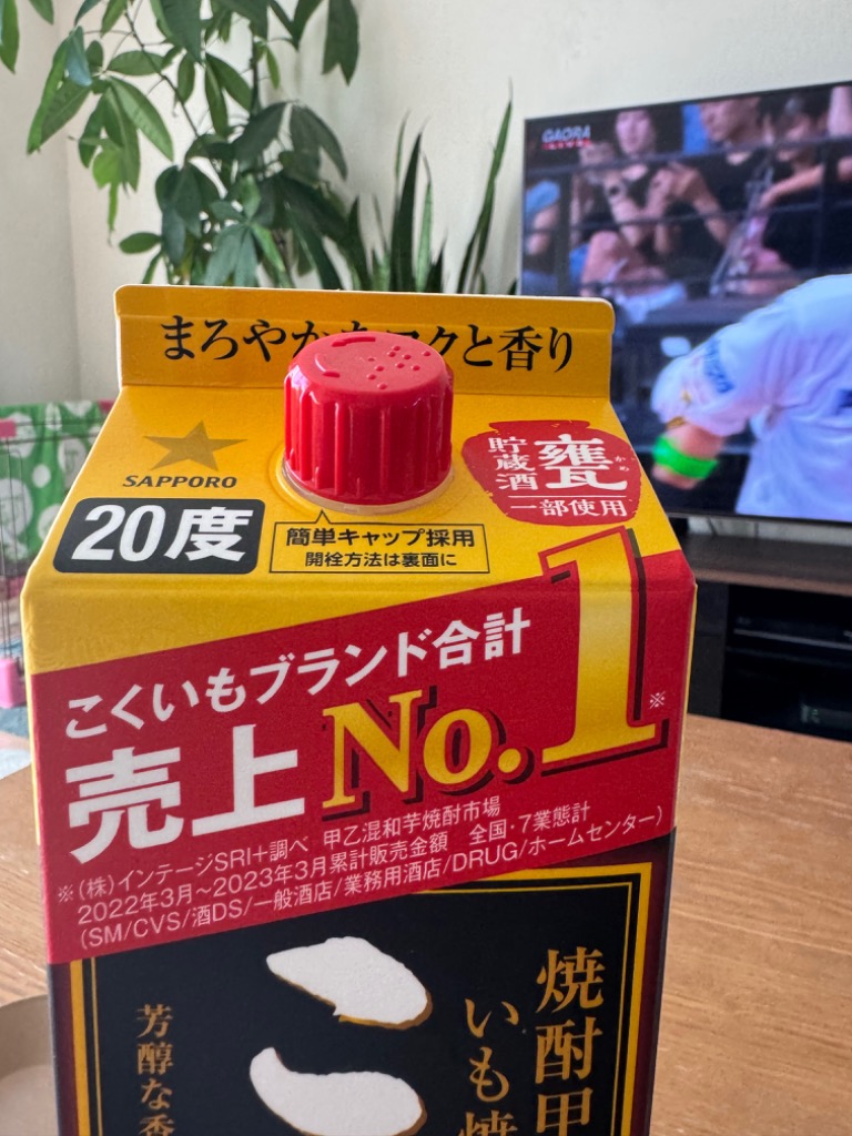 全体のレビュー画像 | 0-0