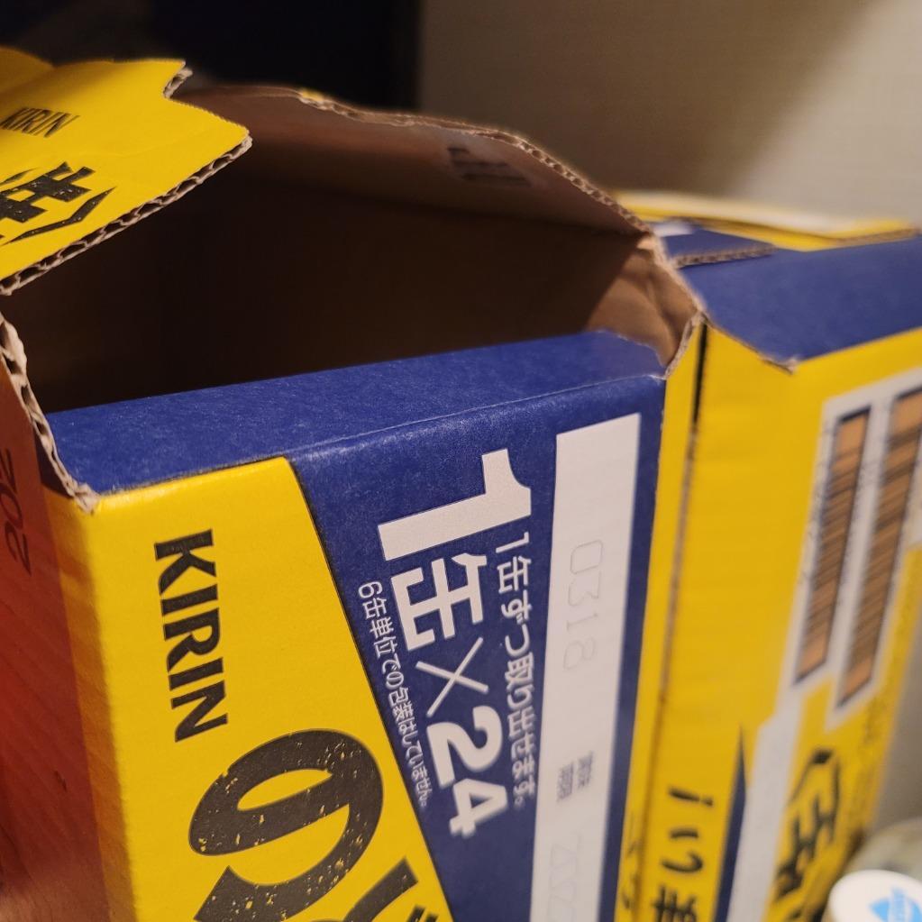 キリン 送料無料 のどごし 生 350ml×2ケース/48本 新ジャンル