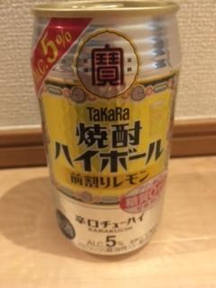 全体のレビュー画像 | 13-0