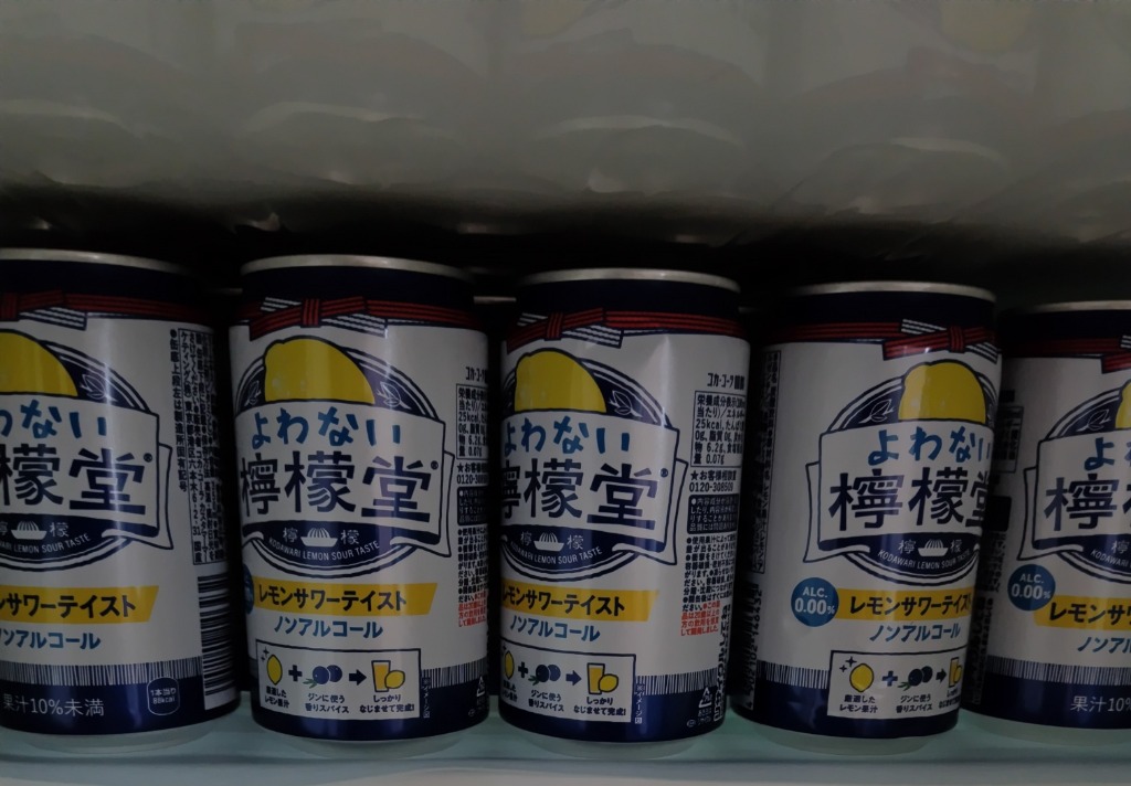 ♡3mama♡専用レモンボトル10ml 2本ララピールハケなし ♡3mama♡専用レモンボトル10ml 2本ララピールハケなし 5個