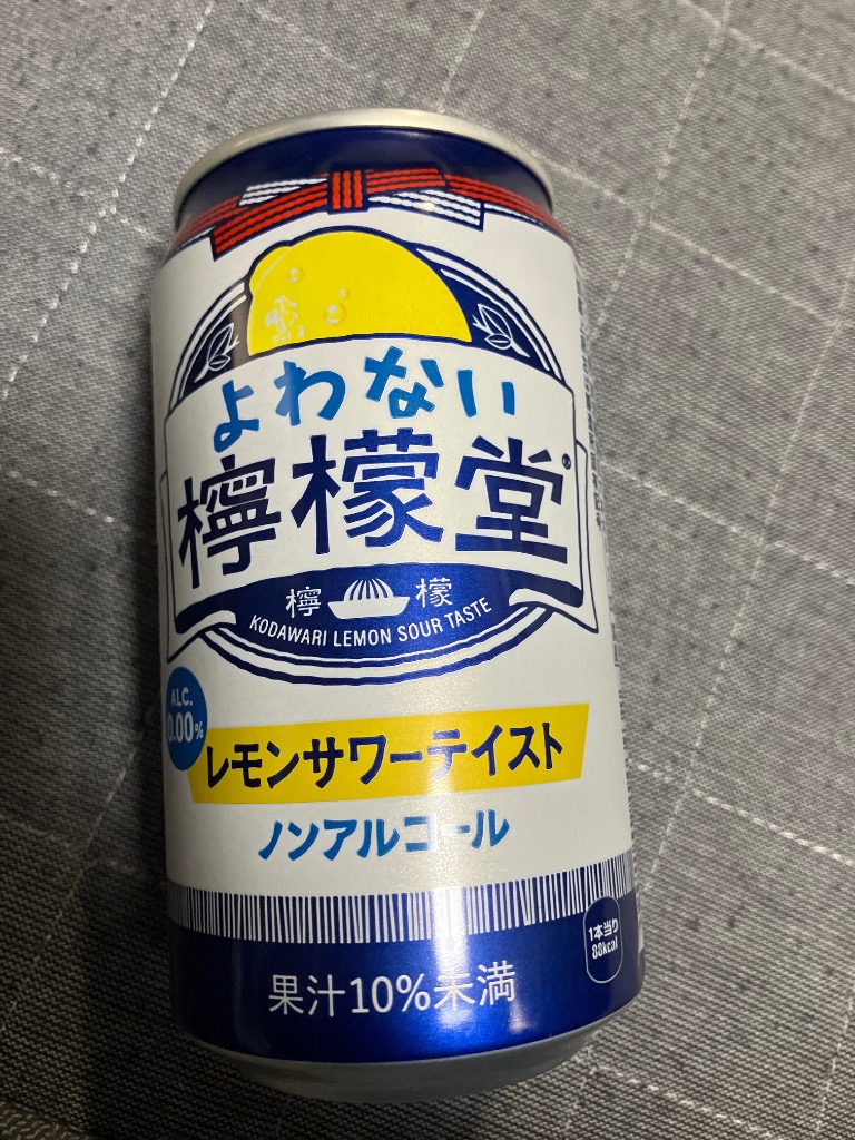 ♡3mama♡専用レモンボトル10ml 2本ララピールハケなし ♡3mama♡専用レモンボトル10ml 2本ララピールハケなし ♡3mama