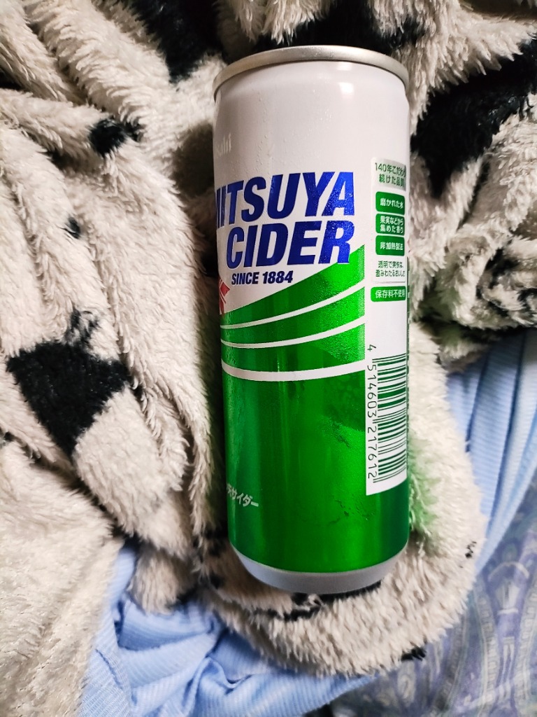 すこやか　800g3缶 アサヒ あすつく 送料無料 三ツ矢サイダー 缶 250ml×3ケース/90