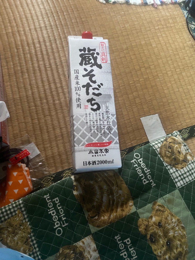 レビュー画像
