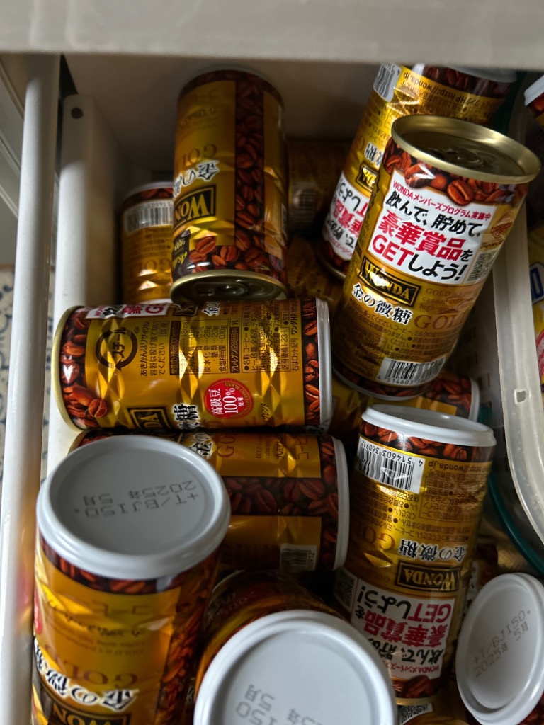 WONDA 缶コーヒー 送料無料 アサヒ ワンダ 金の微糖 185ml×3