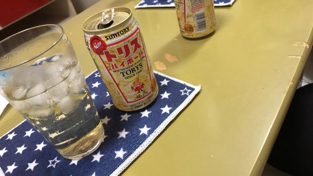 SUNTORY あすつく サントリー トリスハイボール 350ml×1ケース