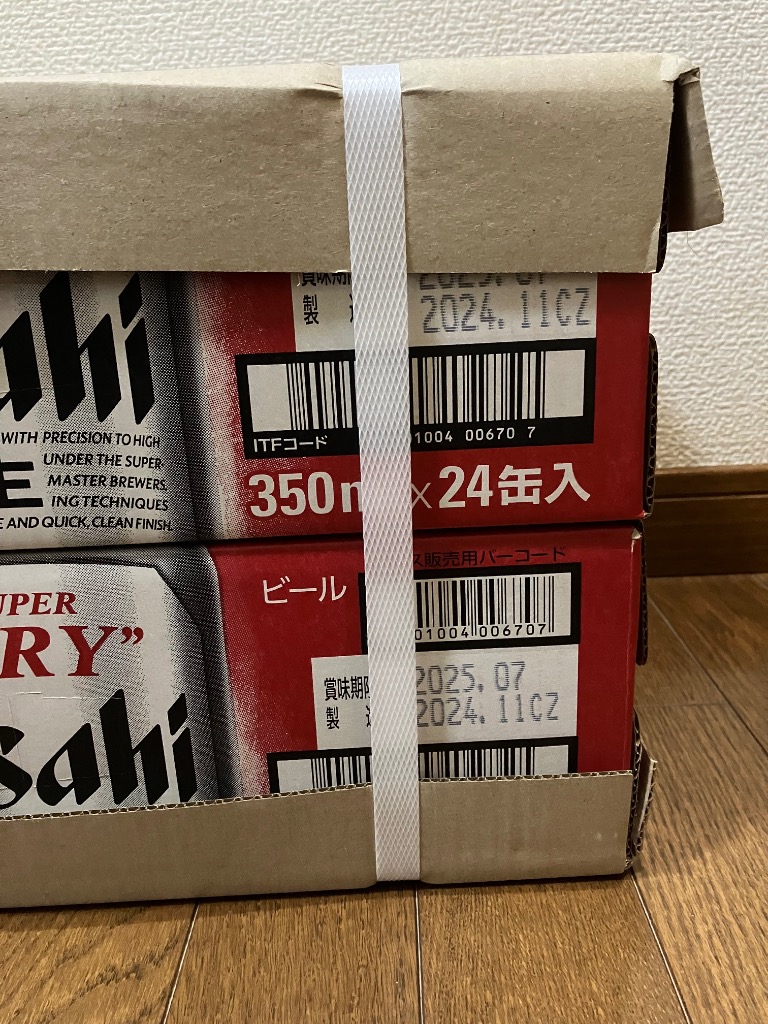 全体のレビュー画像 | 16-0