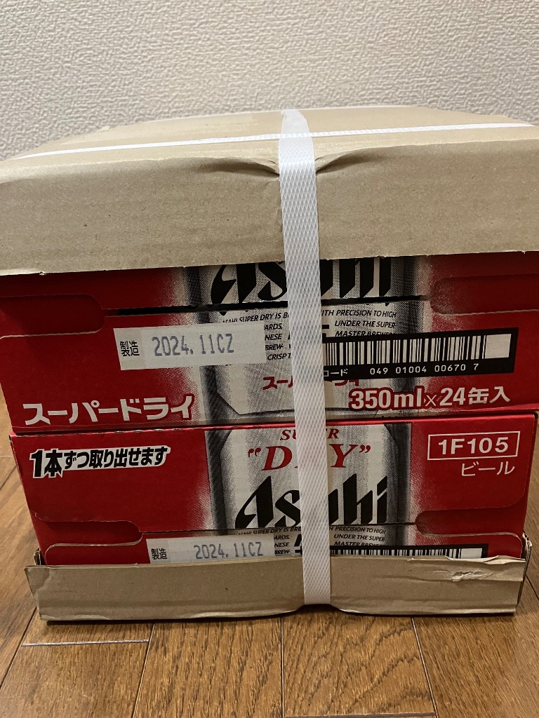 全体のレビュー画像 | 16-1