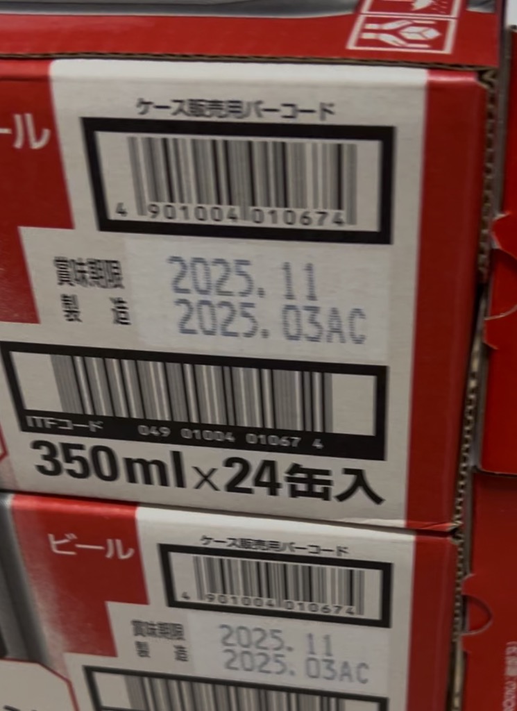 全体のレビュー画像 | 0-0