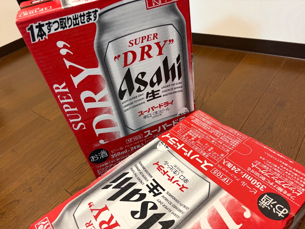 ビール アサヒ スーパードライ キンキンタンブラー付き 350ml 缶 24本