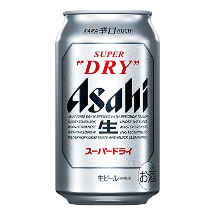 市場 1は全品P3倍 300円OFFクーポン取得可 送料無料 アサヒ スーパードライ 350ml×24本 YLG 全国一律送料無料 