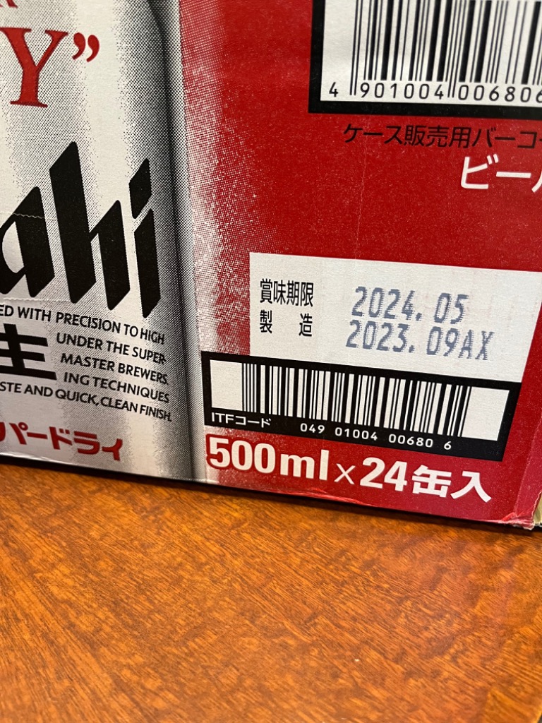 全体のレビュー画像 | 9-1