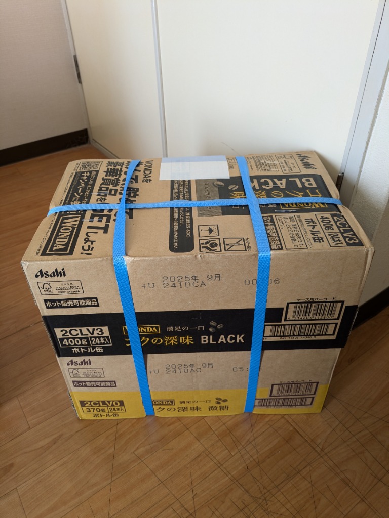 WONDA 送料無料 選べる アサヒ飲料 ワンダ ボトル缶 コーヒー