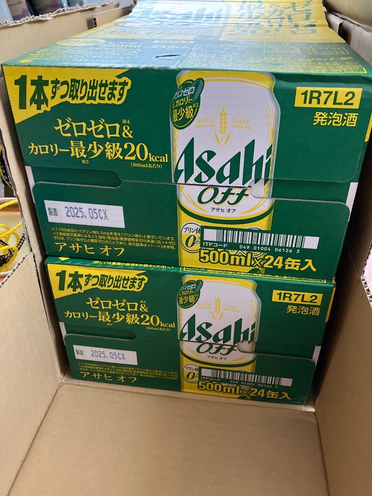 Asahi オフ 500ml×24缶入り2ケース(48缶) 発泡酒｜アサヒ アサヒオフ 500ml 缶 24本×2ケース（48本）