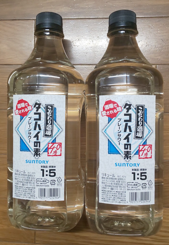 1件目のレビュー画像 | 0