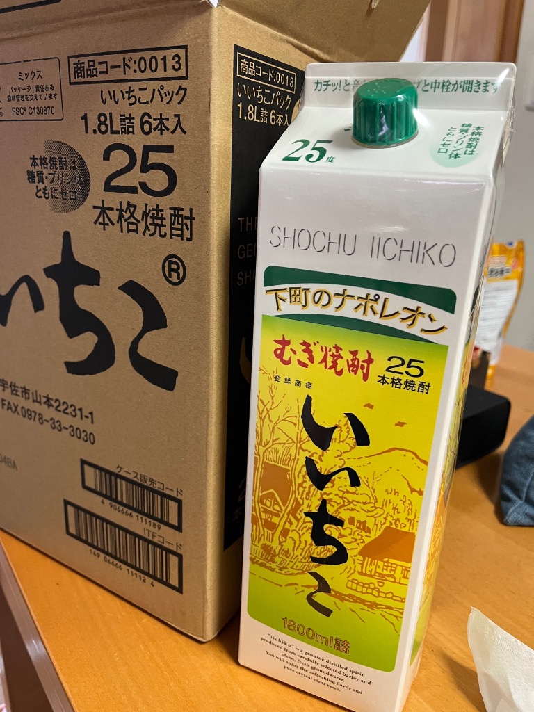いいちこ25度 いいちこ 焼酎 25度 1.8L パック 1ケース 6本