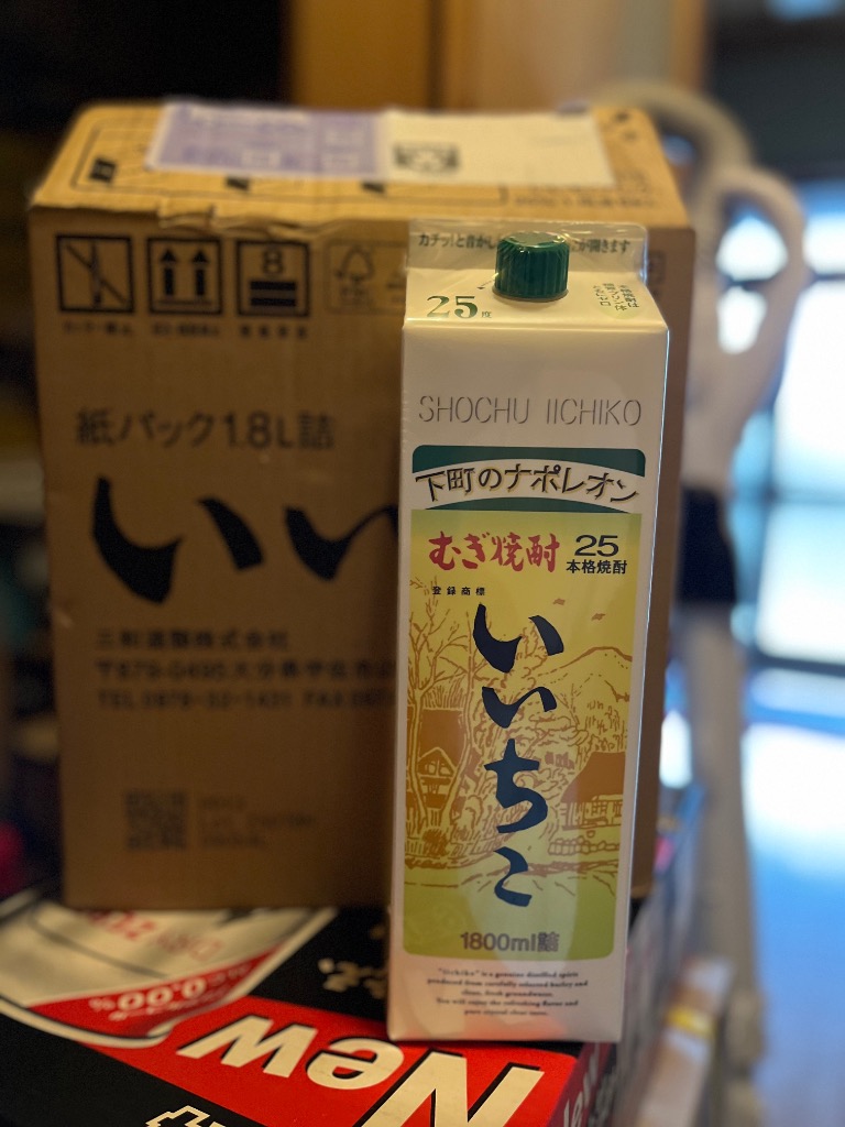 いいちこ 焼酎25度 1800ml ×6本入り1箱 いいちこ25度 いいちこ 焼酎 25度 1.8L パック 1ケース 6本