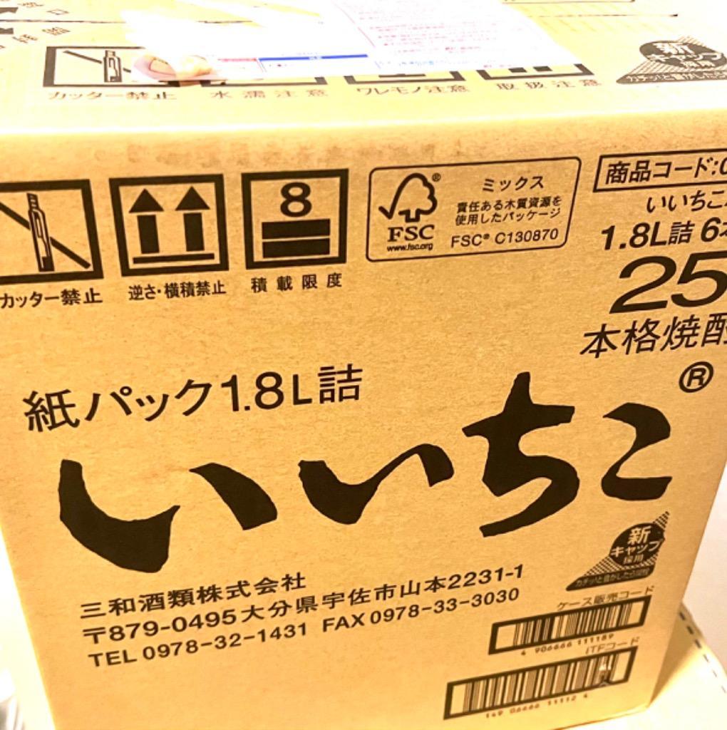 全体のレビュー画像 | 5-0