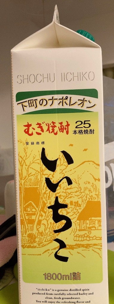 いいちこ25度 いいちこ 焼酎 25度 1.8L 1800ml パック 1ケース 6